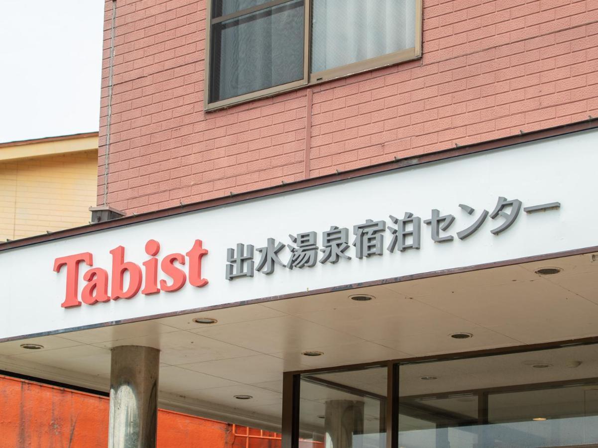 Готель Tabist Izumi Yusen Shukuhaku Center Екстер'єр фото